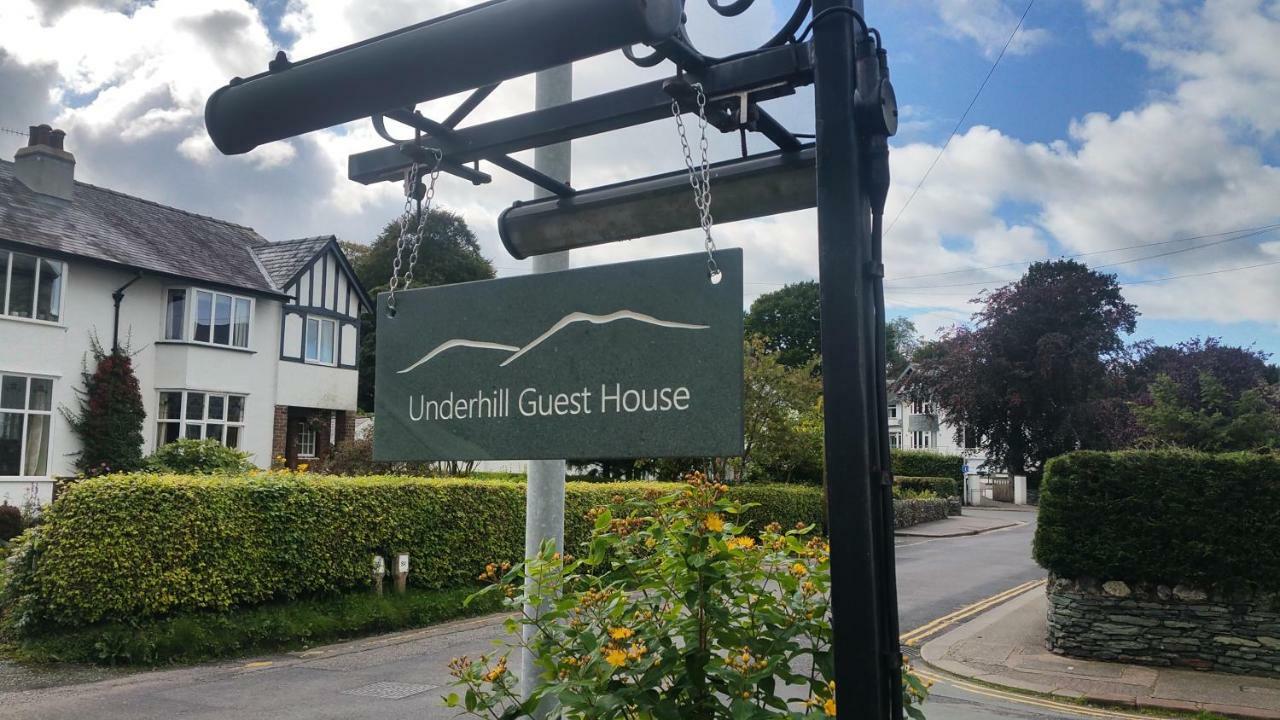 Underhill Guest House Keswick  Exterior photo